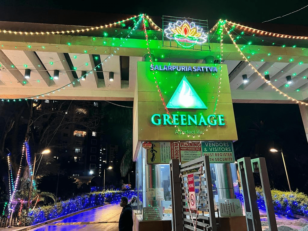 Newsletter - January 2022